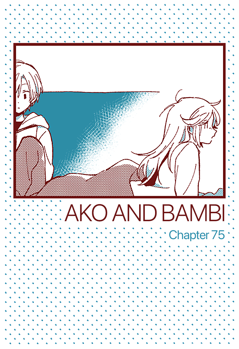 Ako To Bambi - Vol.7 Chapter 75: Dream