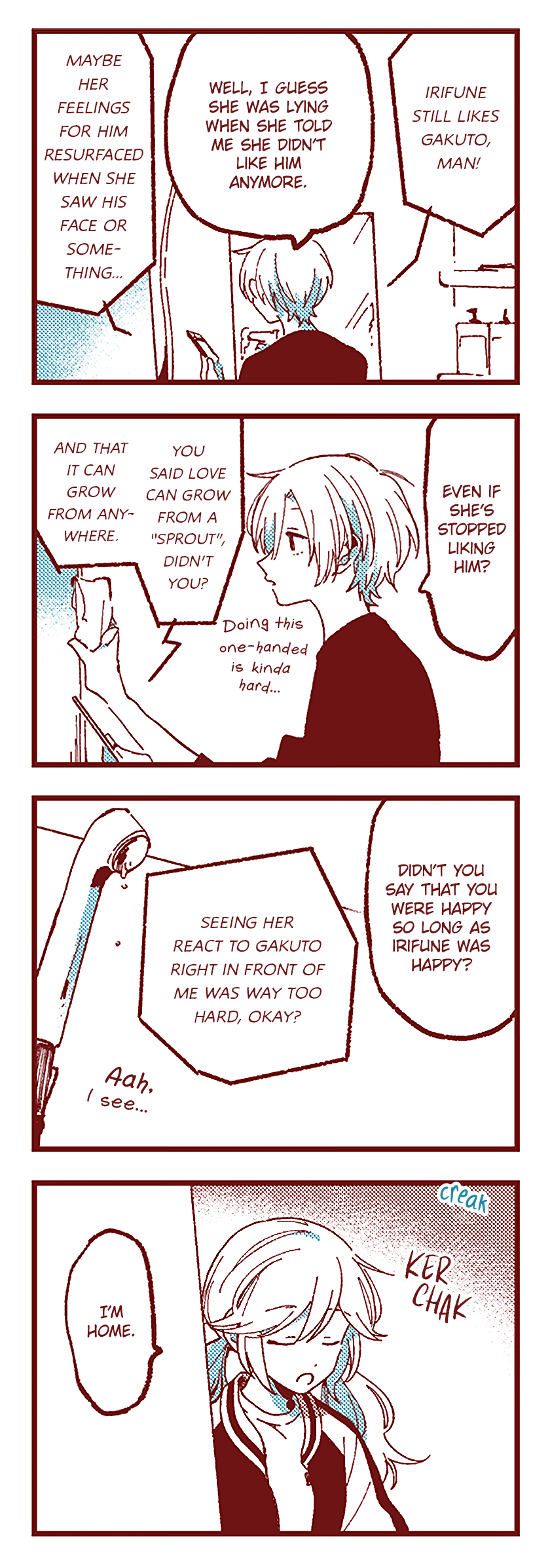 Ako To Bambi - Vol.7 Chapter 75: Dream