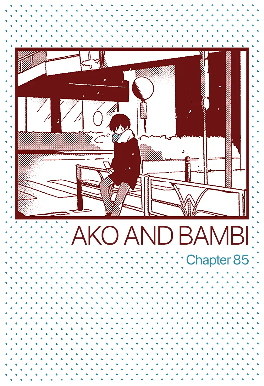 Ako To Bambi - Vol.7 Chapter 85: Rui