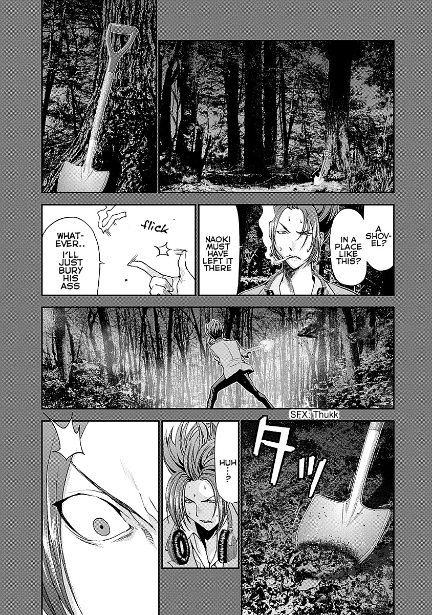 Tomogui (Razen) - Chapter 15