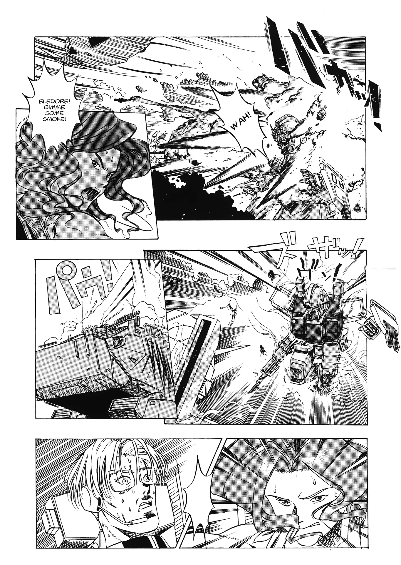 Mobile Suit Gundam 08Th Ms Team - Chapter 1.5: Appointing A New Commander