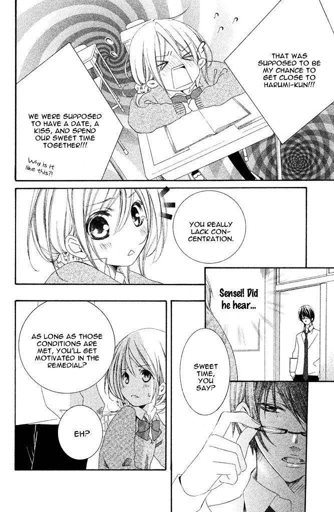 Sensei, Suki. - Vol.1 Chapter 1