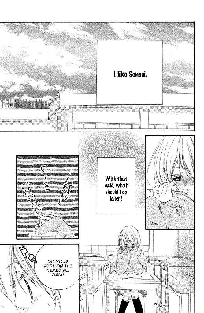 Sensei, Suki. - Vol.1 Chapter 1