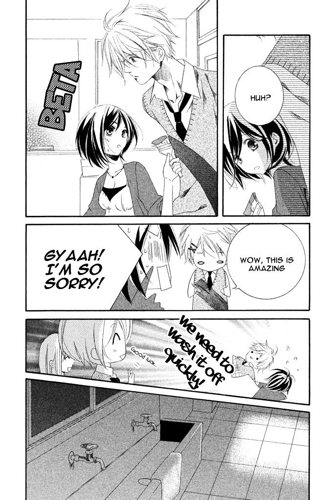 Sensei, Suki. - Vol.1 Chapter 4