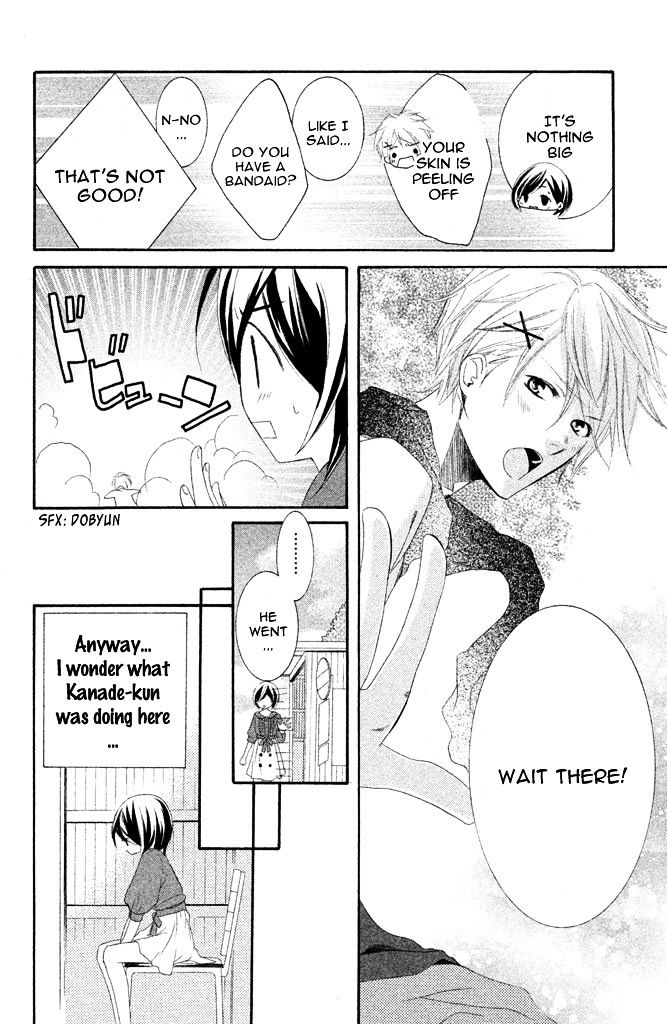 Sensei, Suki. - Vol.1 Chapter 4