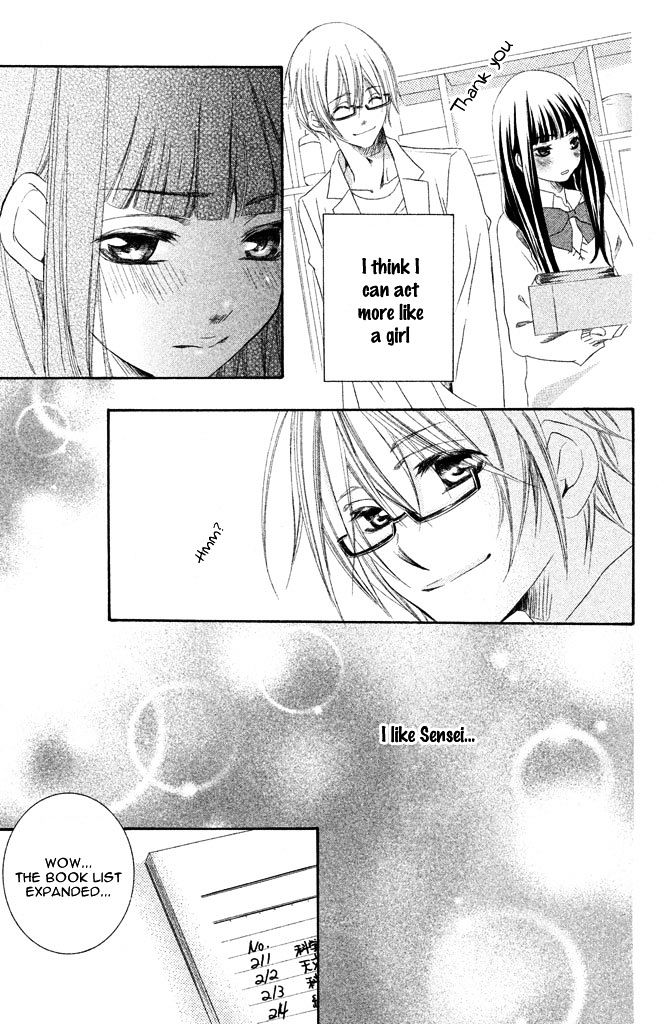 Sensei, Suki. - Vol.1 Chapter 2