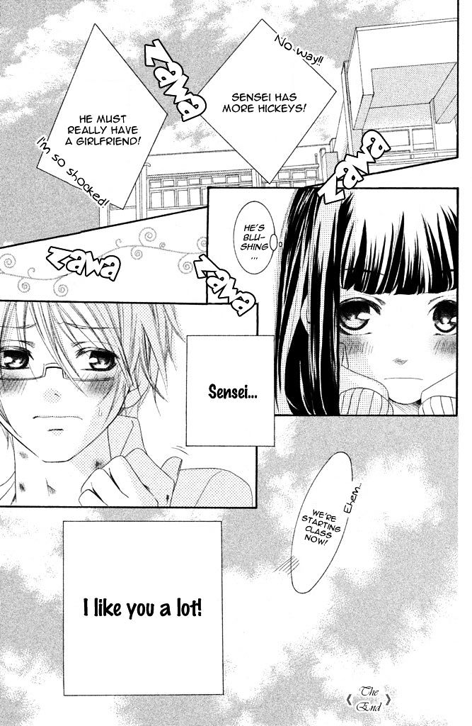 Sensei, Suki. - Vol.1 Chapter 2