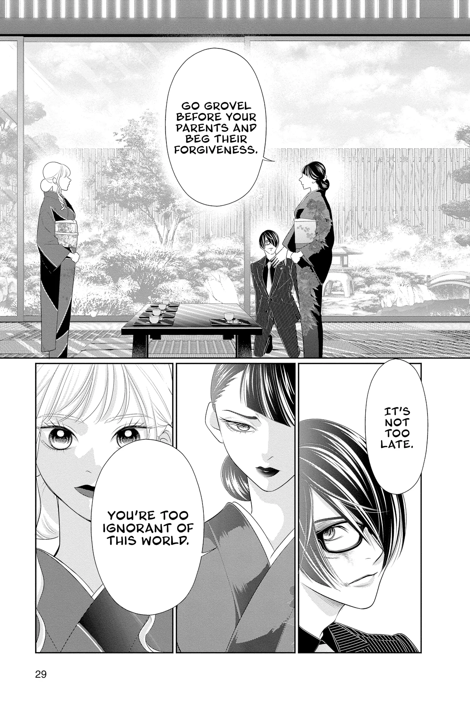 Koi To Dangan - Chapter 42