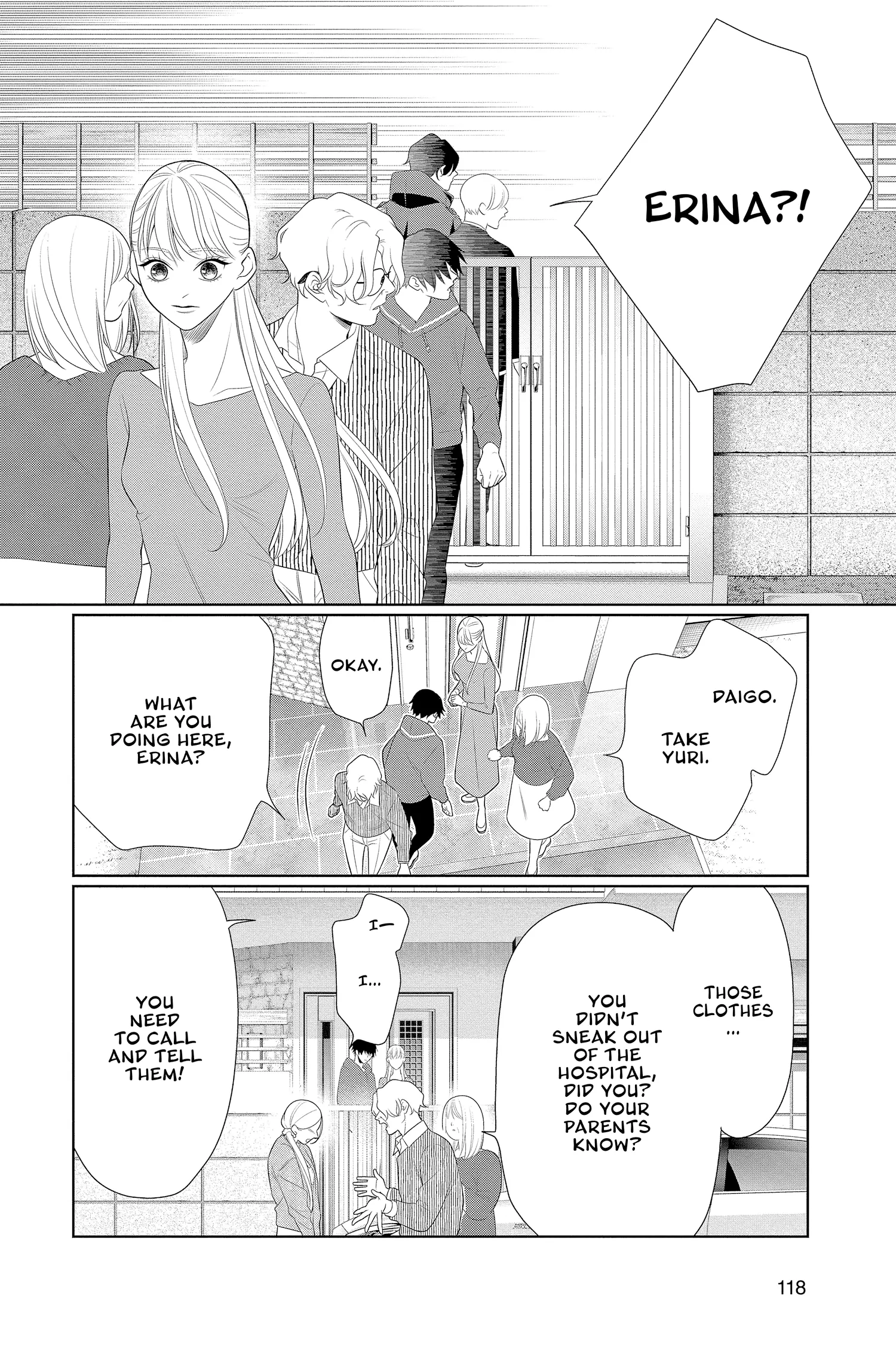 Koi To Dangan - Chapter 41