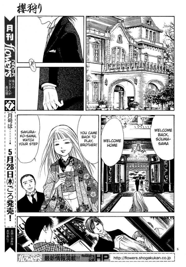 Sakura Gari - Vol.3 Chapter 7