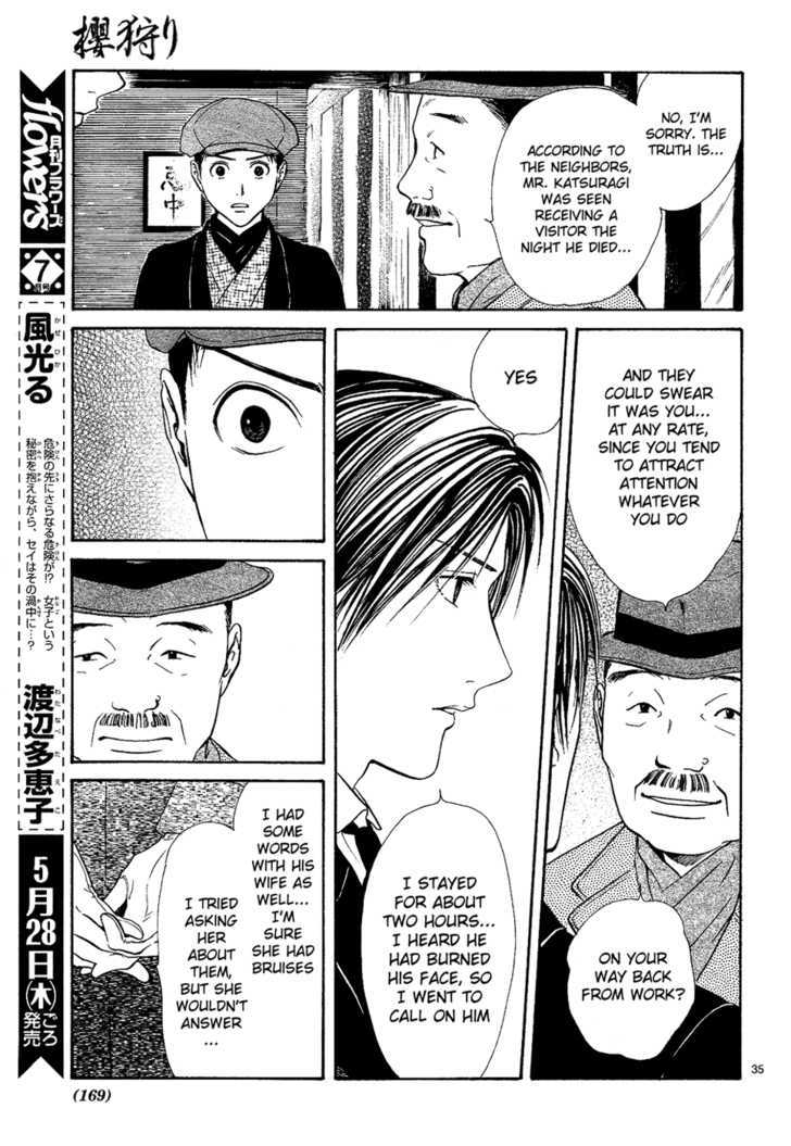 Sakura Gari - Vol.3 Chapter 7