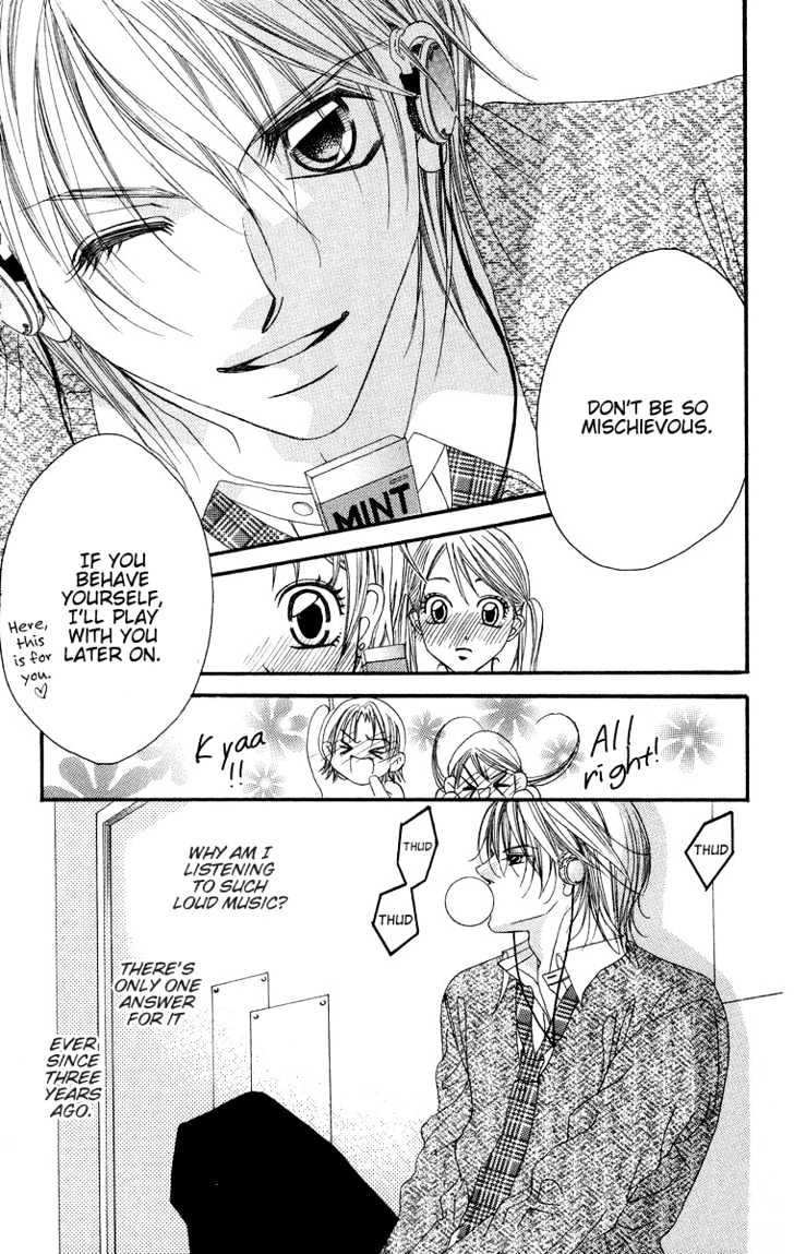 Aishikata Mo Wakarazuni - Vol.1 Chapter 1 : Now Knowing How To Love Another Properly