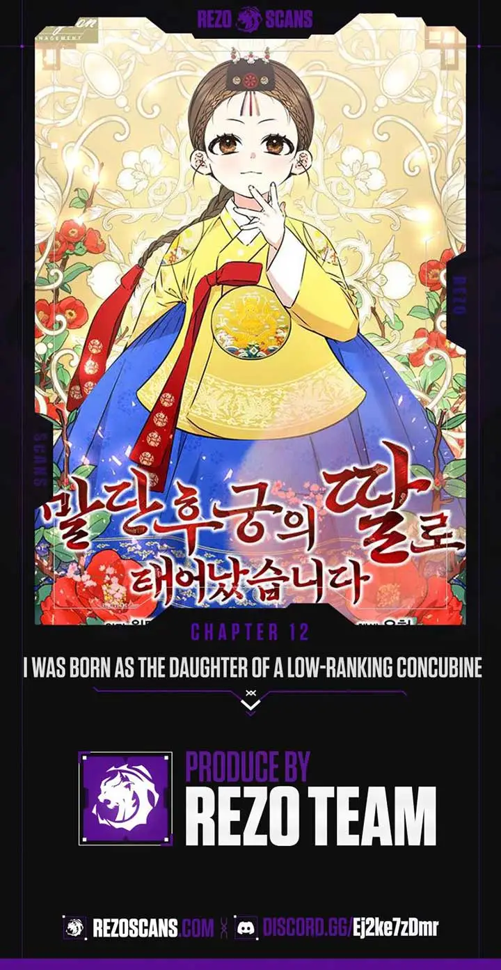 Born As The Daughter Of A Lowly Concubine - Chapter 12