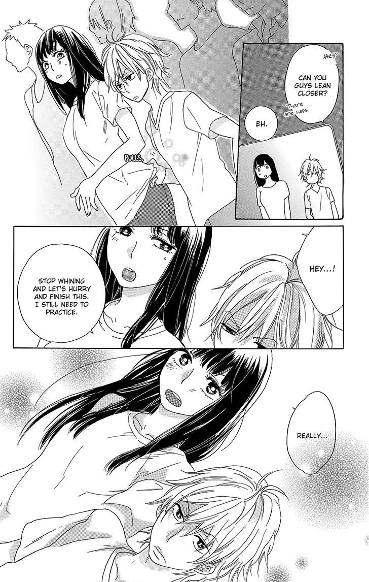 Kare To Kanojo No Chiguhagu - Vol.1 Chapter 2 : The Kabe-Don Of My Dreams!