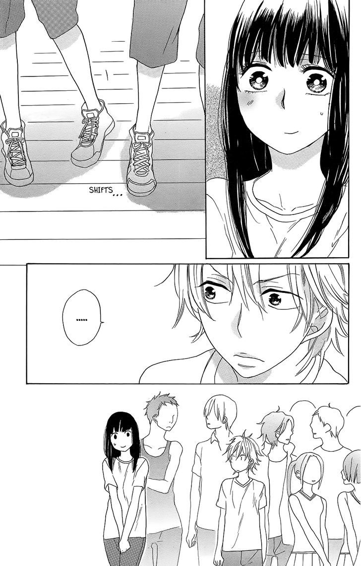 Kare To Kanojo No Chiguhagu - Vol.1 Chapter 2 : The Kabe-Don Of My Dreams!