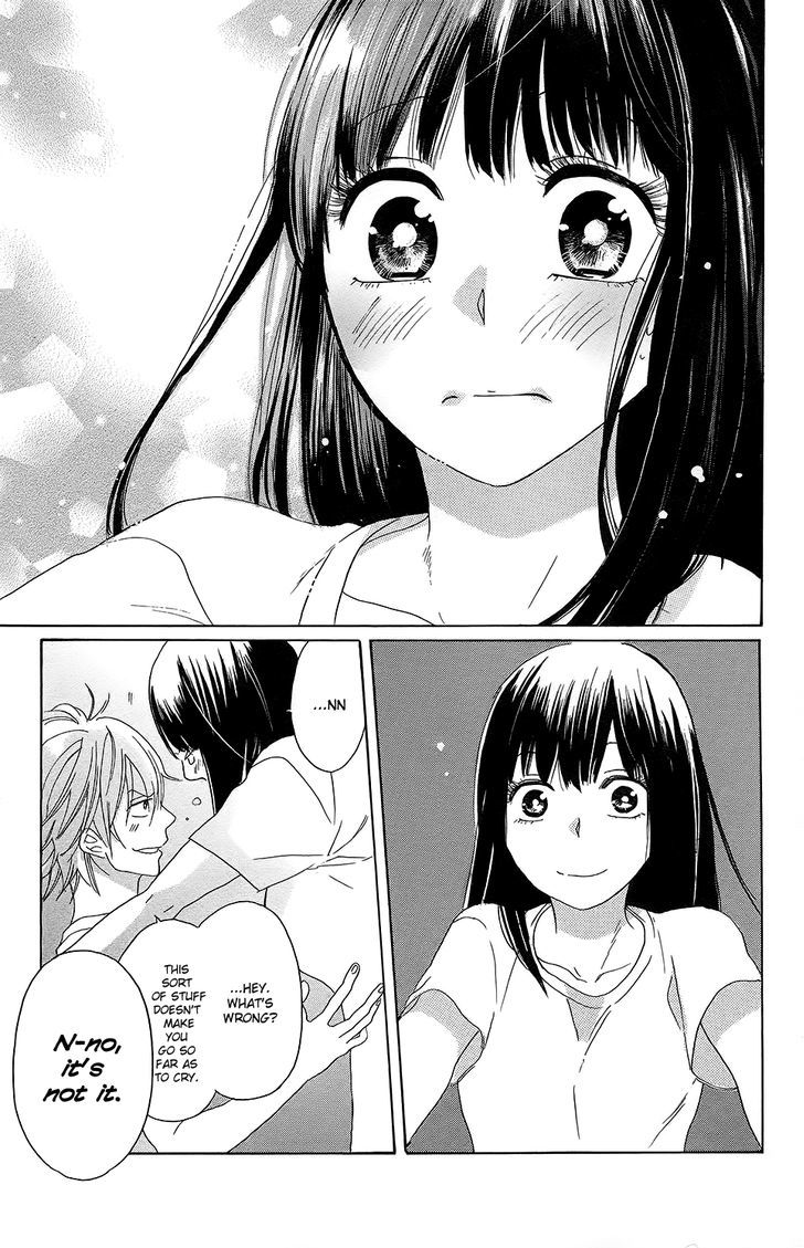 Kare To Kanojo No Chiguhagu - Vol.1 Chapter 2 : The Kabe-Don Of My Dreams!