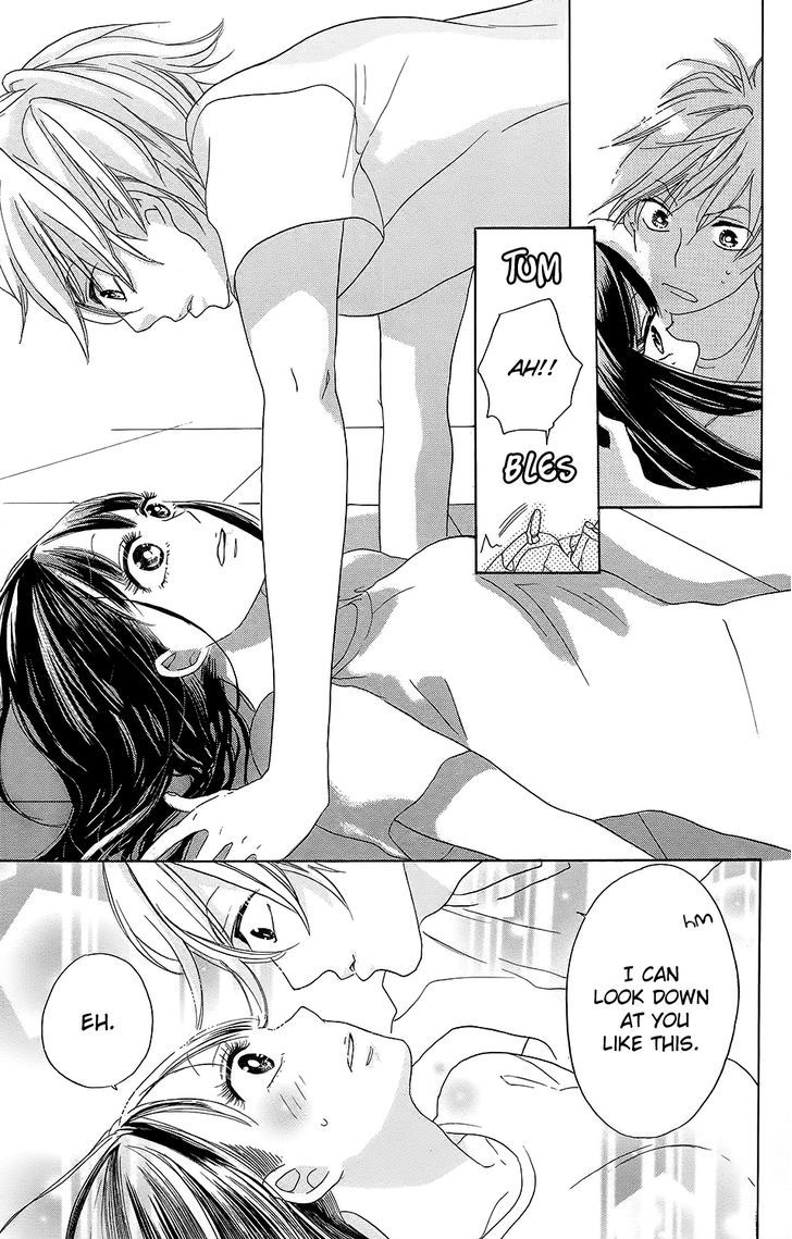 Kare To Kanojo No Chiguhagu - Vol.1 Chapter 2 : The Kabe-Don Of My Dreams!