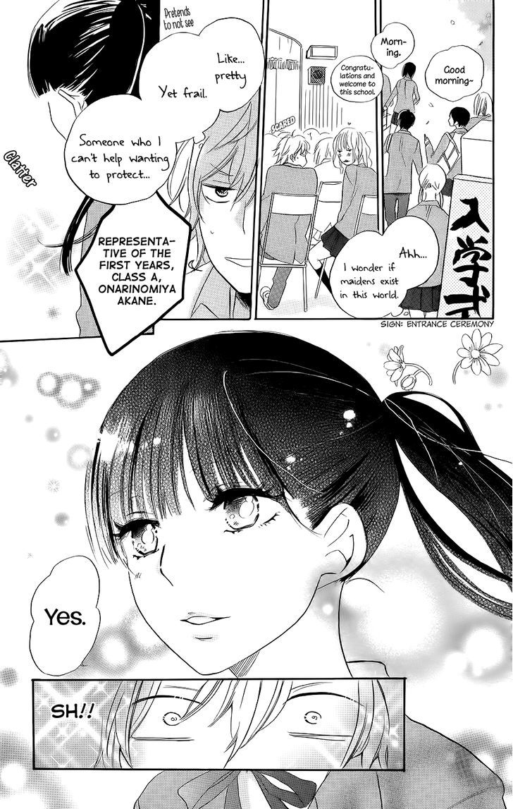 Kare To Kanojo No Chiguhagu - Vol.1 Chapter 3.5 : Extra