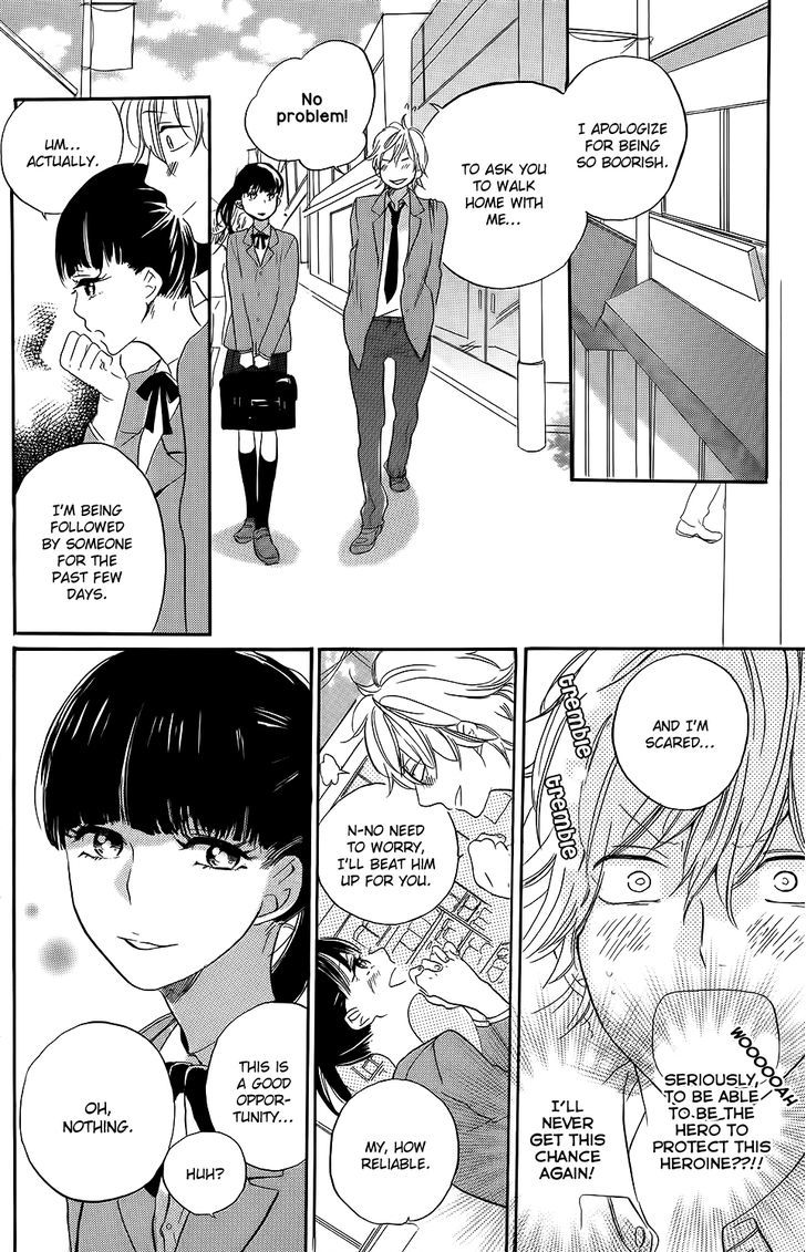 Kare To Kanojo No Chiguhagu - Vol.1 Chapter 3.5 : Extra