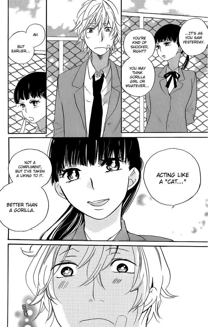 Kare To Kanojo No Chiguhagu - Vol.1 Chapter 3.5 : Extra