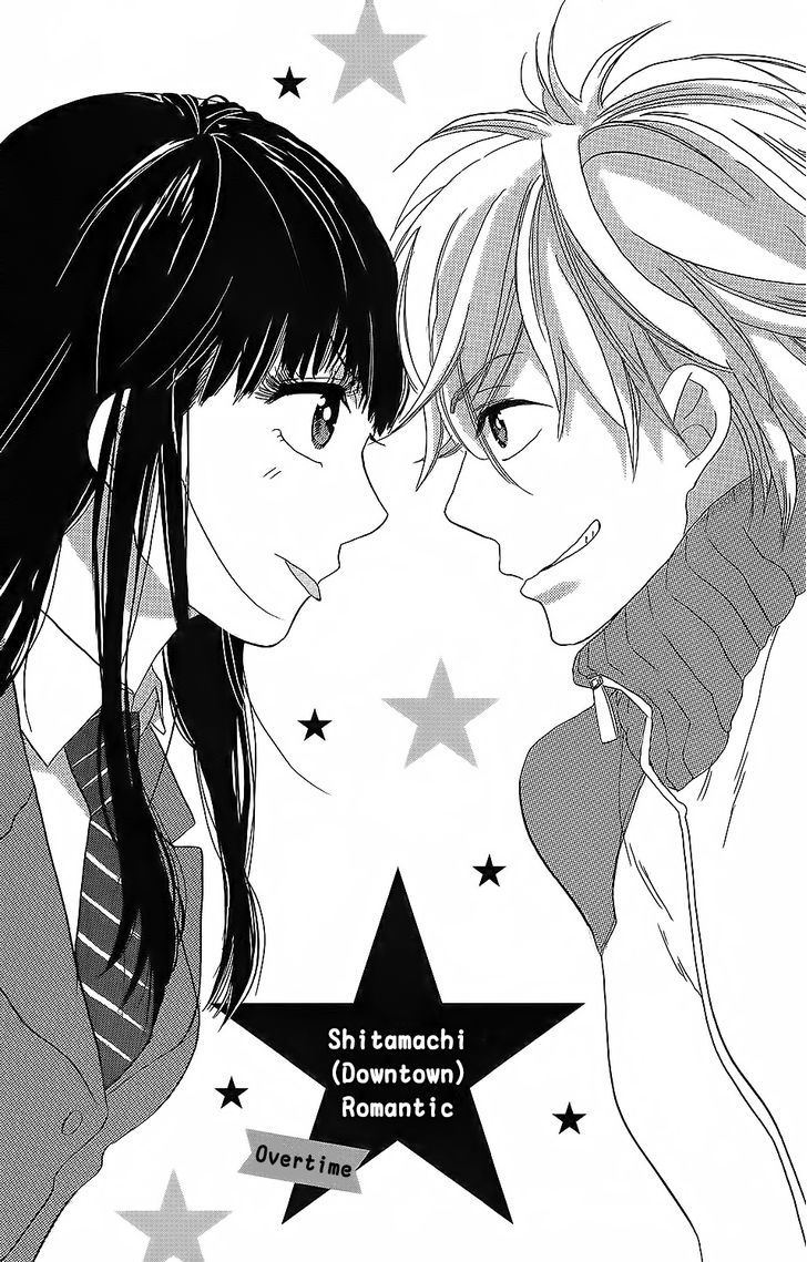 Kare To Kanojo No Chiguhagu - Vol.1 Chapter 3 : Shitamachi(Downtown) Romantic