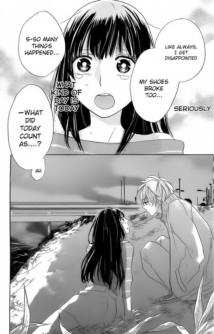 Kare To Kanojo No Chiguhagu - Vol.1 Chapter 3 : Shitamachi(Downtown) Romantic