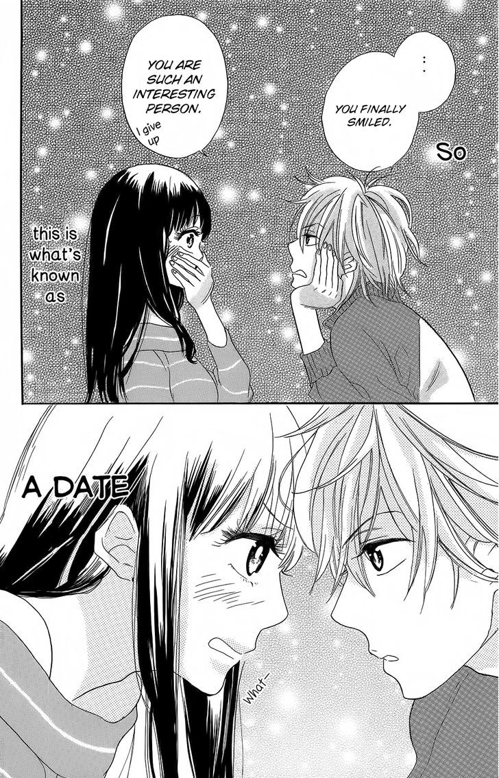 Kare To Kanojo No Chiguhagu - Vol.1 Chapter 3 : Shitamachi(Downtown) Romantic