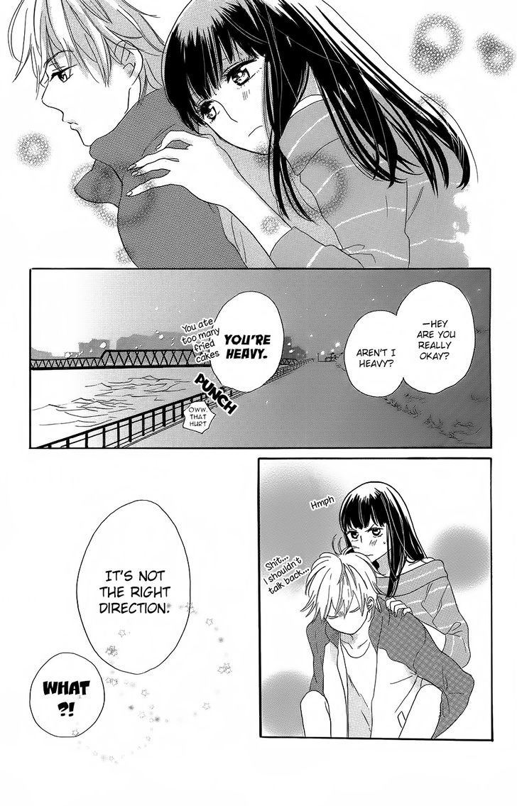 Kare To Kanojo No Chiguhagu - Vol.1 Chapter 3 : Shitamachi(Downtown) Romantic