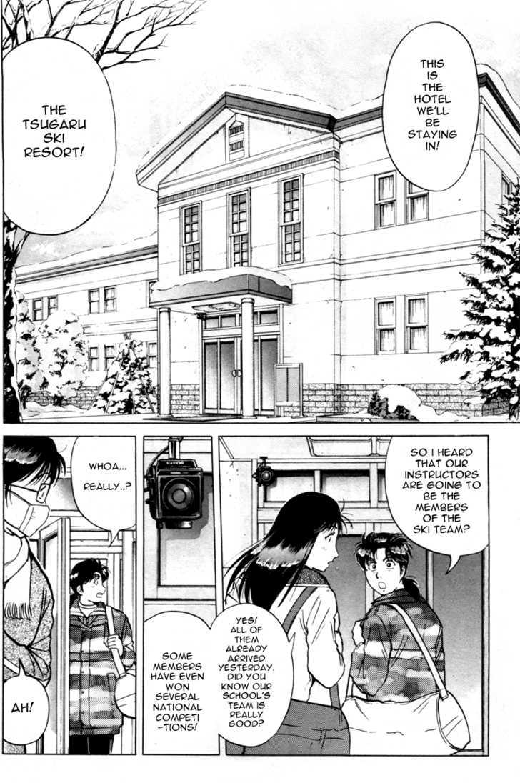 Kindaichi Shounen No Jikenbo - Tanpenshuu - Vol.01 Chapter 1 : Murder At -15 Degrees - Part 1