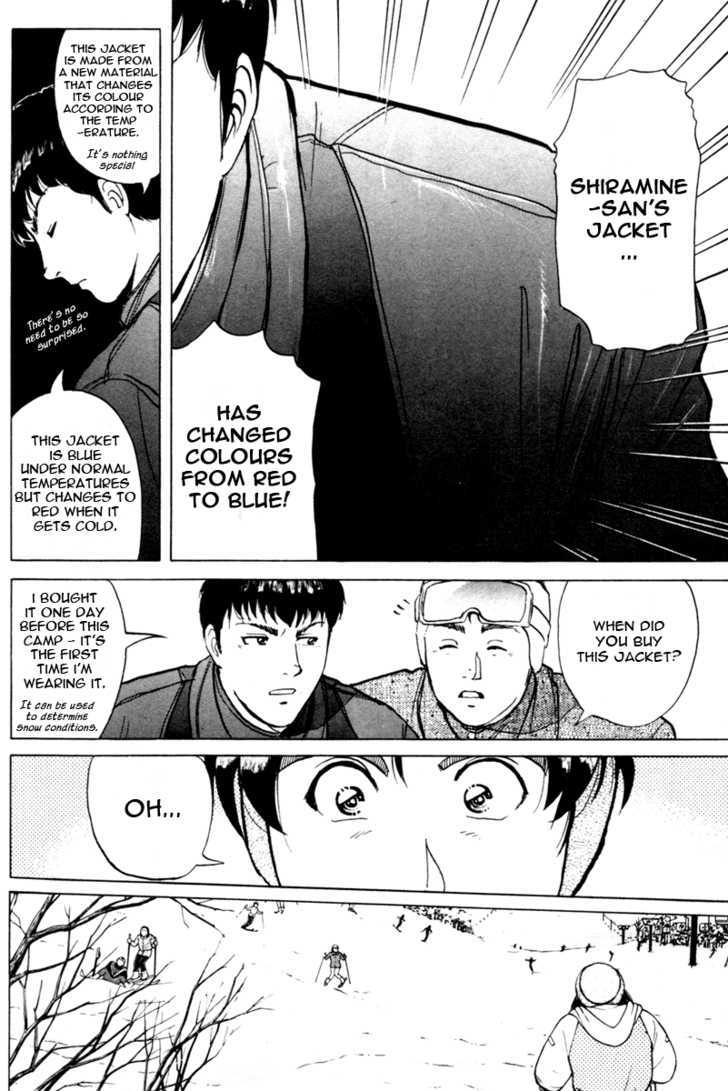 Kindaichi Shounen No Jikenbo - Tanpenshuu - Vol.01 Chapter 1 : Murder At -15 Degrees - Part 1