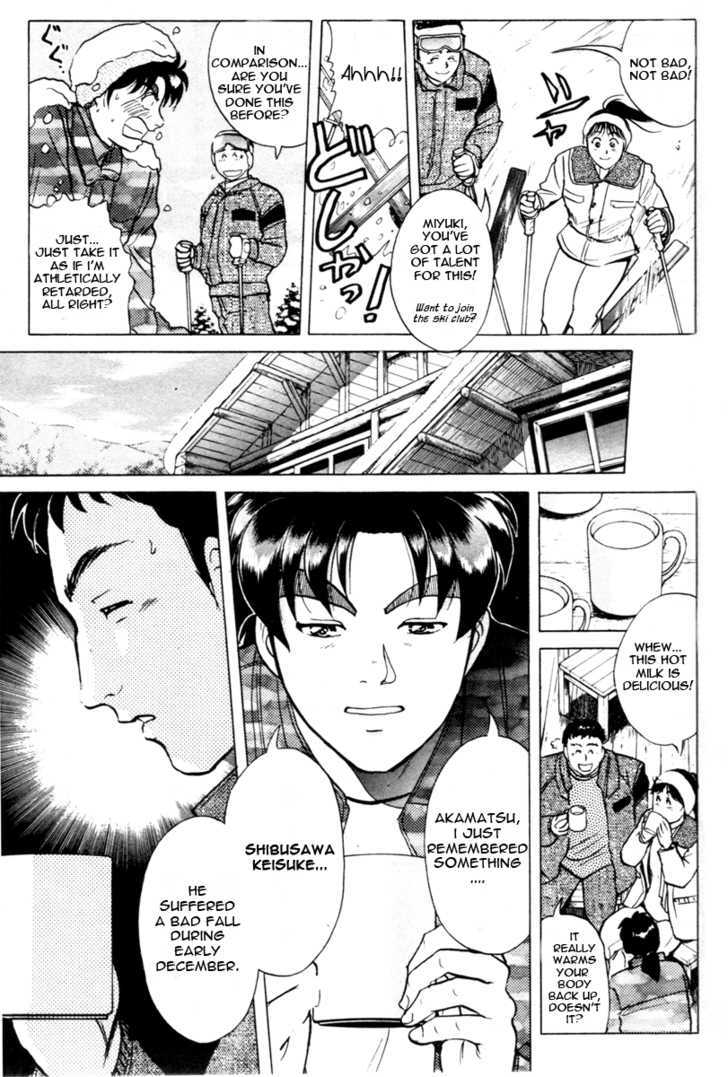 Kindaichi Shounen No Jikenbo - Tanpenshuu - Vol.01 Chapter 1 : Murder At -15 Degrees - Part 1