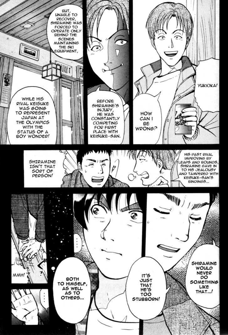 Kindaichi Shounen No Jikenbo - Tanpenshuu - Vol.01 Chapter 1 : Murder At -15 Degrees - Part 1