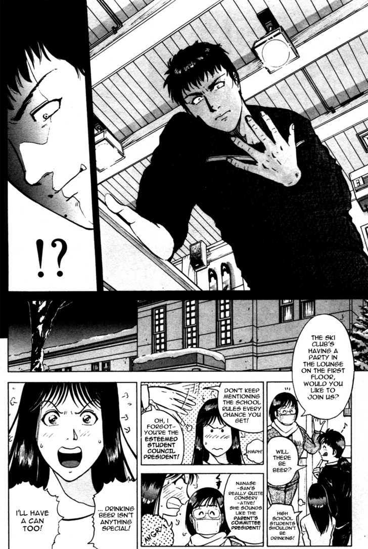 Kindaichi Shounen No Jikenbo - Tanpenshuu - Vol.01 Chapter 1 : Murder At -15 Degrees - Part 1