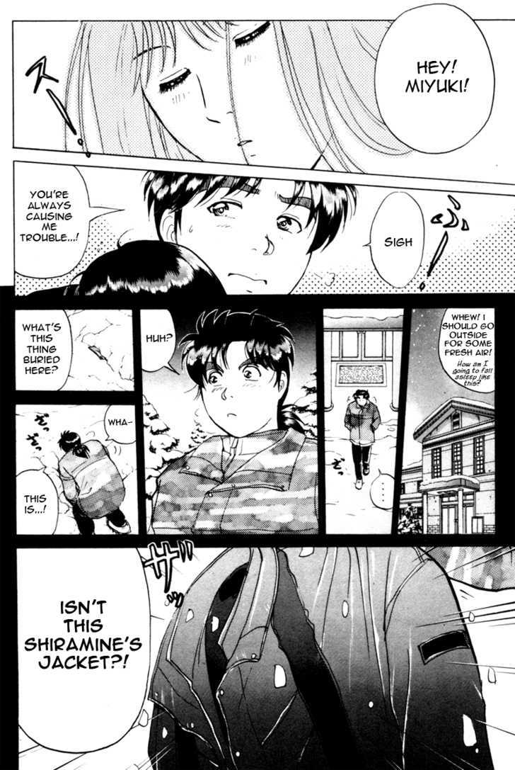 Kindaichi Shounen No Jikenbo - Tanpenshuu - Vol.01 Chapter 1 : Murder At -15 Degrees - Part 1