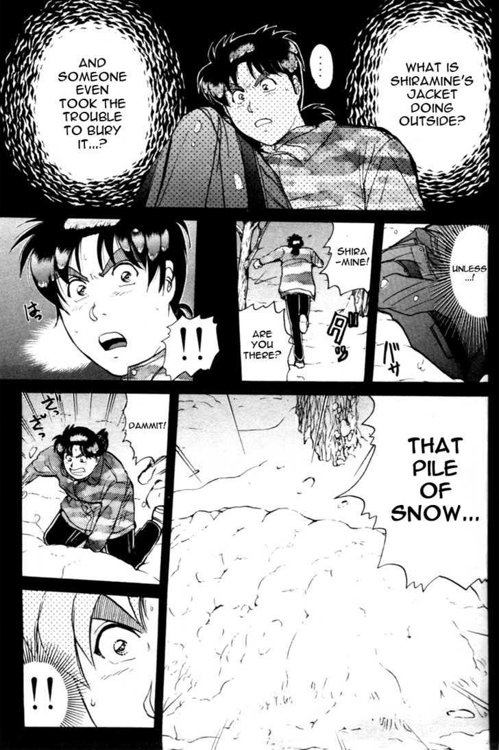 Kindaichi Shounen No Jikenbo - Tanpenshuu - Vol.01 Chapter 1 : Murder At -15 Degrees - Part 1