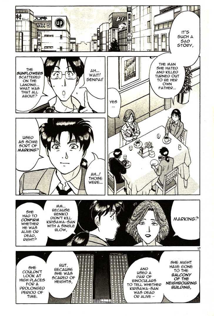 Kindaichi Shounen No Jikenbo - Tanpenshuu - Vol.02 Chapter 2 : The Twin Murder Incident - Conclusion