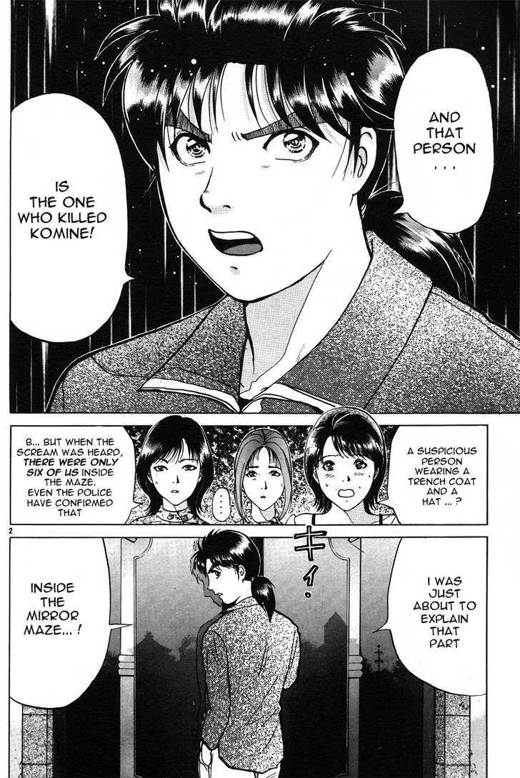 Kindaichi Shounen No Jikenbo - Tanpenshuu - Vol.03 Chapter 2 : The Mirror Maze Murder Incident - Conclusion