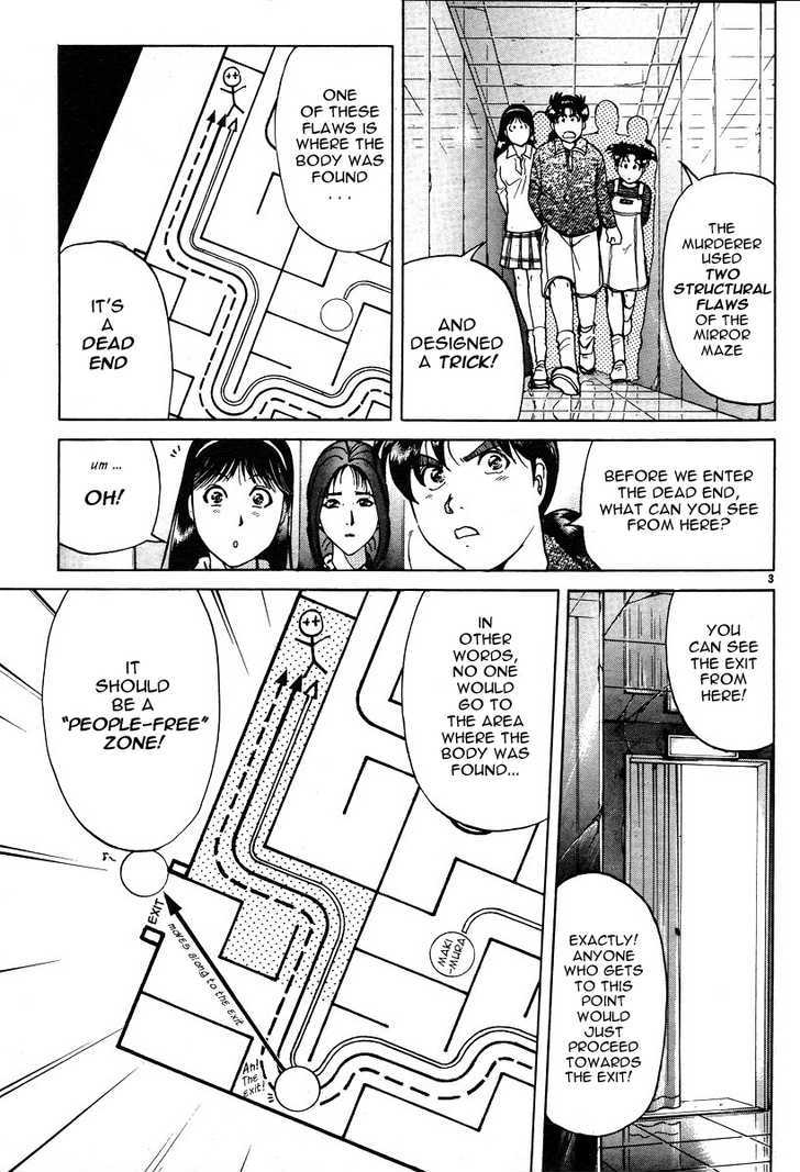 Kindaichi Shounen No Jikenbo - Tanpenshuu - Vol.03 Chapter 2 : The Mirror Maze Murder Incident - Conclusion