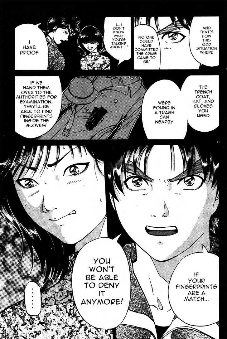 Kindaichi Shounen No Jikenbo - Tanpenshuu - Vol.03 Chapter 2 : The Mirror Maze Murder Incident - Conclusion