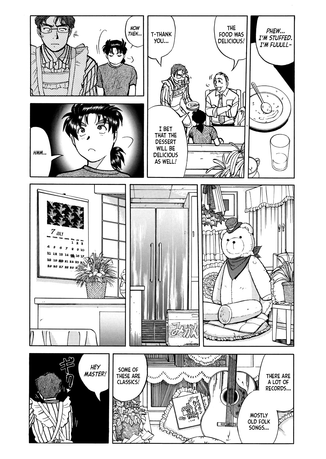 Kindaichi Shounen No Jikenbo - Tanpenshuu - Vol.4 Chapter 8: Restaurant With Murderous Intent: Question Arc 2