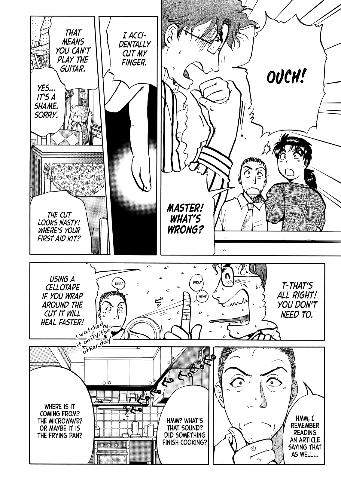 Kindaichi Shounen No Jikenbo - Tanpenshuu - Vol.4 Chapter 8: Restaurant With Murderous Intent: Question Arc 2