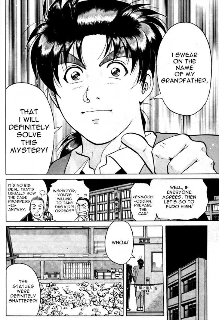 Kindaichi Shounen No Jikenbo - Tanpenshuu - Vol.01 Chapter 5 : Who Killed The Goddess? - Part 2