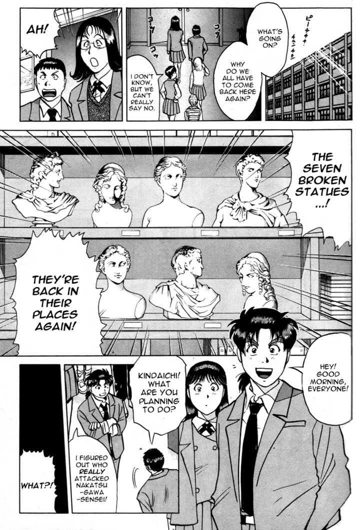 Kindaichi Shounen No Jikenbo - Tanpenshuu - Vol.01 Chapter 5 : Who Killed The Goddess? - Part 2