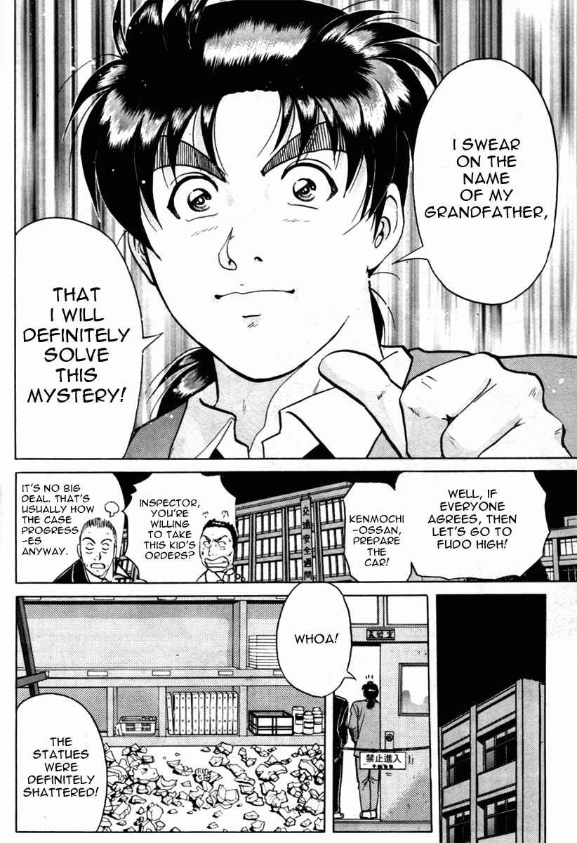 Kindaichi Shounen No Jikenbo - Tanpenshuu - Vol.1 Chapter 5: Who Killed The Goddess? [2]