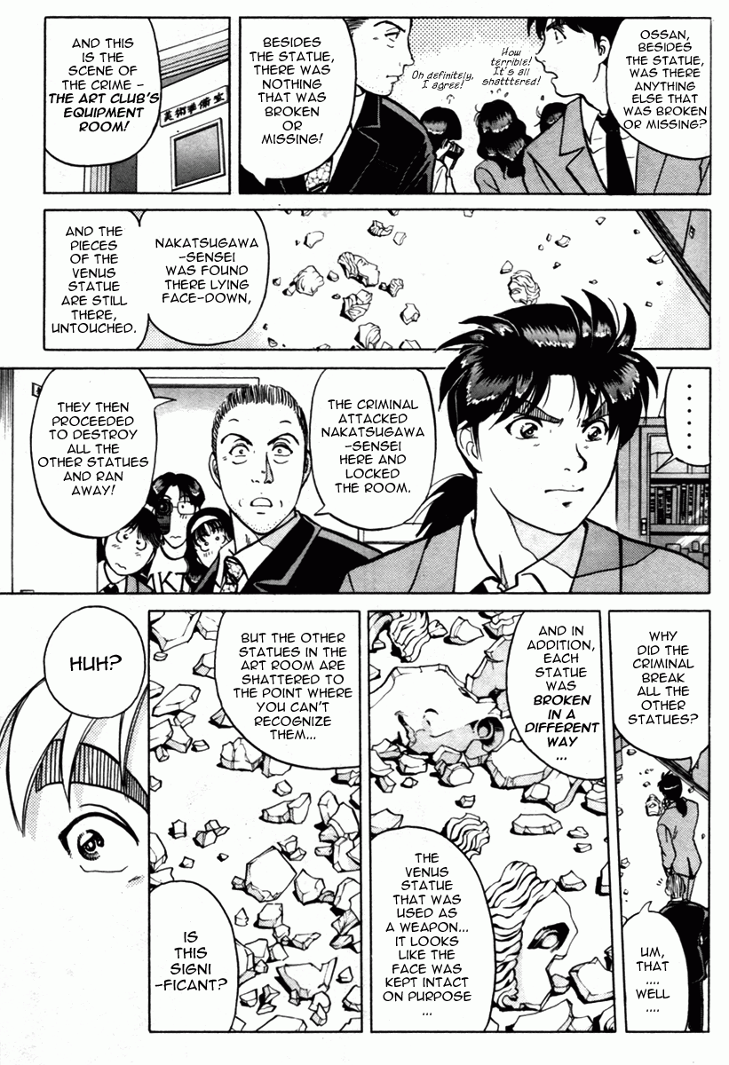 Kindaichi Shounen No Jikenbo - Tanpenshuu - Vol.1 Chapter 5: Who Killed The Goddess? [2]