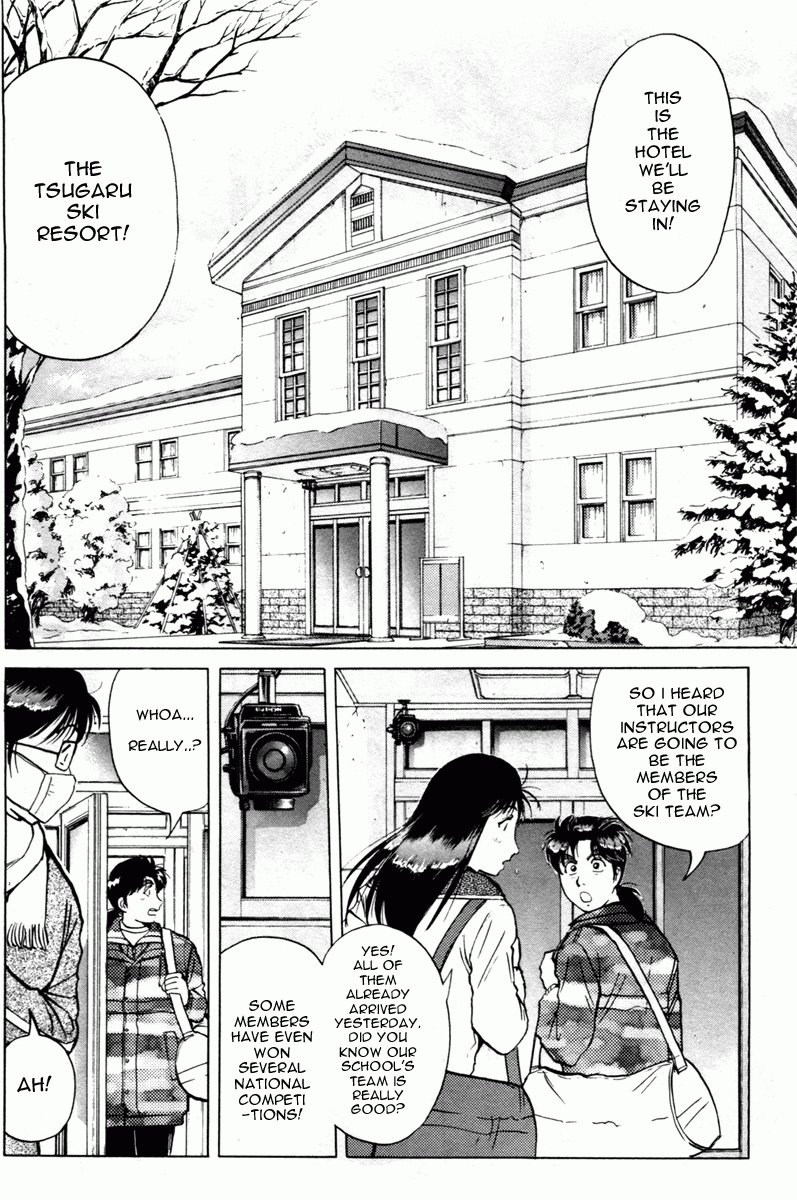 Kindaichi Shounen No Jikenbo - Tanpenshuu - Vol.1 Chapter 1: Murder At -15° [1]