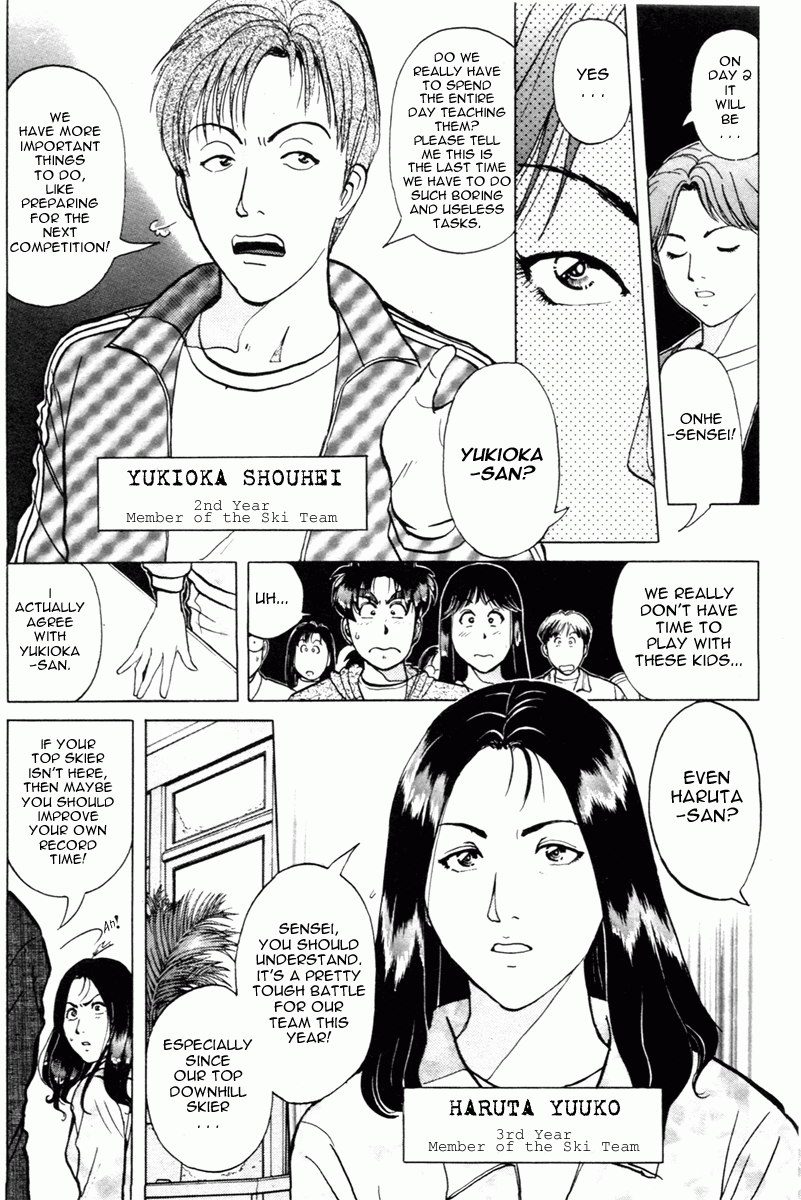 Kindaichi Shounen No Jikenbo - Tanpenshuu - Vol.1 Chapter 1: Murder At -15° [1]