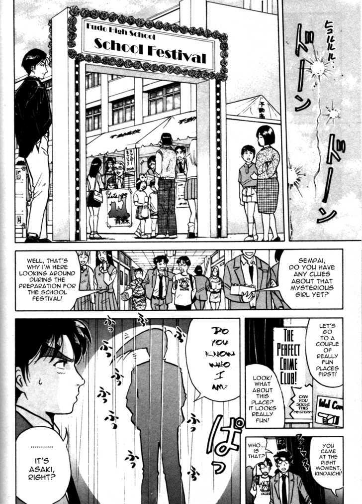 Kindaichi Shounen No Jikenbo - Tanpenshuu - Vol.01 Chapter 4 : Who Killed The Goddess? - Part 1