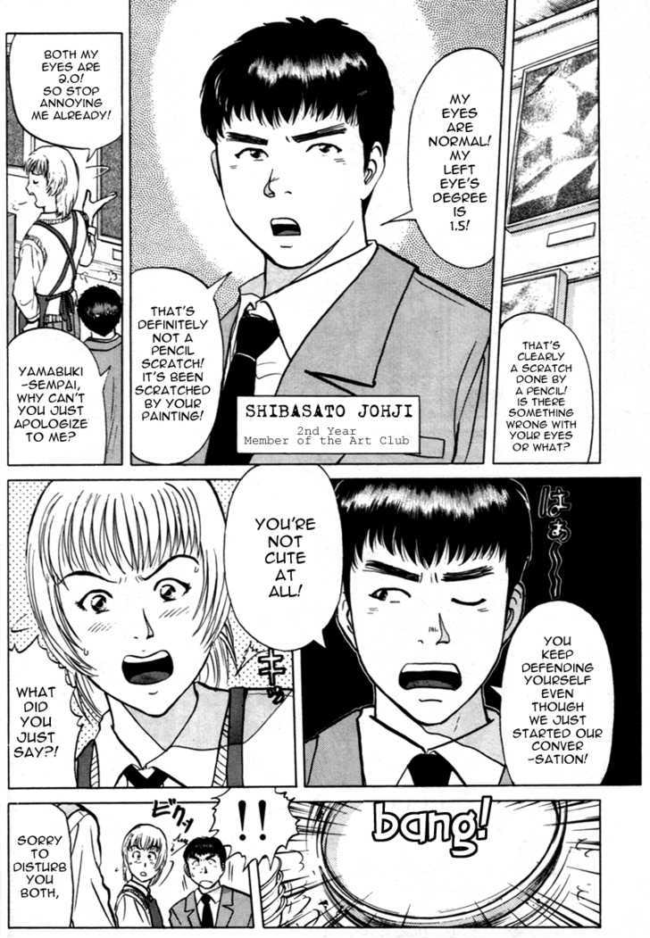 Kindaichi Shounen No Jikenbo - Tanpenshuu - Vol.01 Chapter 4 : Who Killed The Goddess? - Part 1