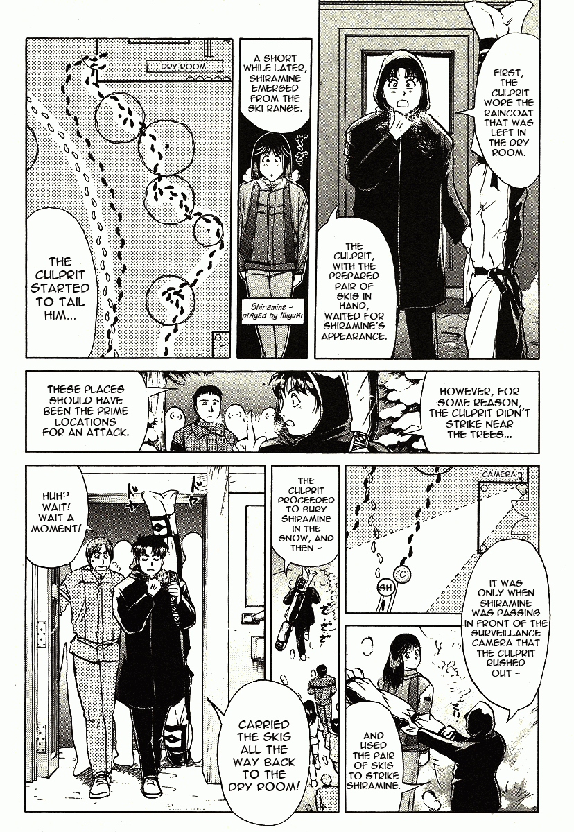 Kindaichi Shounen No Jikenbo - Tanpenshuu - Vol.1 Chapter 3: Murder At -15° [3]